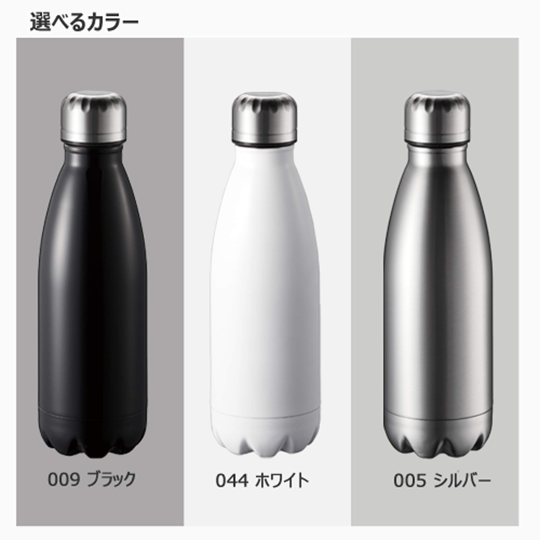 THERMO BOTTLE シルバー 水筒　350ml THERMO BOTTLE シルバー 水筒 350ml サーモ 水筒 350ml ステンレス